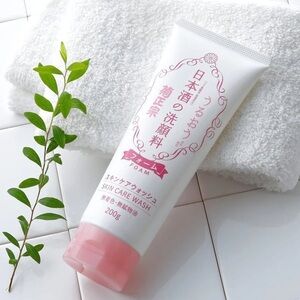 BEST ASIAN FACIAL WASH | JAPAN BEAUTY | KIKUMASAMUNE Sake Skin Care Wash Foam